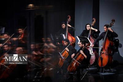(تصاویر) ارکستر ملی ایران