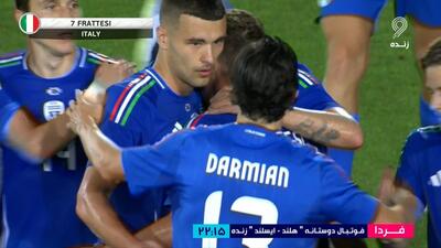 گل اول ایتالیا به بوسنی (فراتزی)