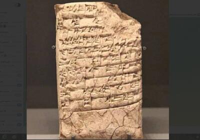نامه‌ جالب کودک بابلی به مادرش در حدود ۴ هزار سال قبل +  تصاویر | شما اجازه دادید که لباس‌های من سال به سال بدتر شود!