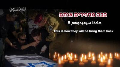 پیام مهم گردان‌های قسام ؛ نتانیاهو تعدادی از اسرا را بخاطر آزادی چند اسیر دیگر به قتل رساند