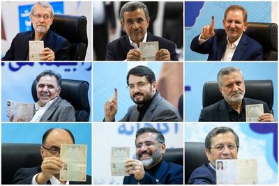 کدام چهره‌های سیاسی برای انتخابات ریاست جمهوری ۱۴۰۳ رد صلاحیت شدند؟/ از لاریجانی تا احمدی‌نژاد