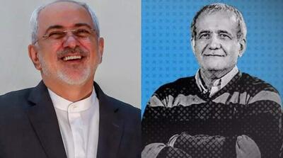 احتمال حضور محمدجواد ظریف در کابینه پزشکیان - مردم سالاری آنلاین