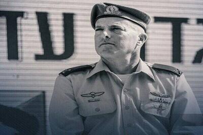 استعفای فرمانده لشکرغزه ارتش اسرائیل