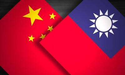 آیا چین از حمله به تایوان استقبال می‌کند؟