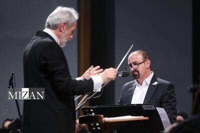ارکستر ملی ایران در تالار وحدت به روی صحنه رفت