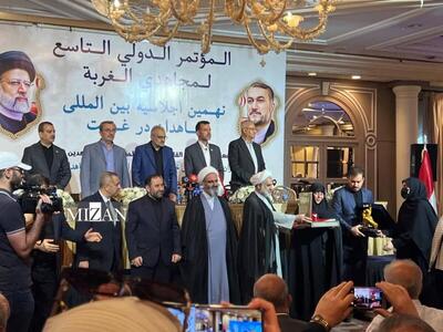 برگزاری نهمین اجلاسیه مجاهدان در غربت در دمشق 