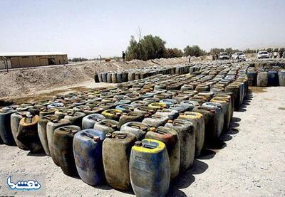 کشف دو ‌محموله‌ سوخت قاچاق در خوزستان | نفت ما