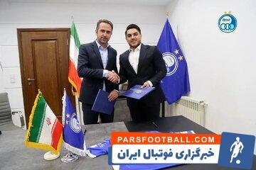 به خاطر استقلال موبایل خریدیم!/ خطری خطیر در راه است - پارس فوتبال | خبرگزاری فوتبال ایران | ParsFootball