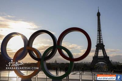 ویدیو| حلقه‌های المپیک روی برج ایفل/ پاریس به استقبال بزرگ‌ترین رویداد ورزشی جهان رفت - پارس فوتبال | خبرگزاری فوتبال ایران | ParsFootball