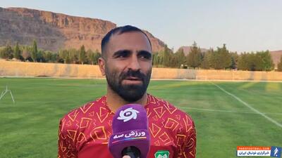 کیانی: در یک سال سخت قهرمانی را بدست آوردیم - پارس فوتبال | خبرگزاری فوتبال ایران | ParsFootball