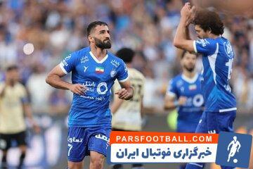 واکنش مهرداد محمدی به محرومیت سنگین؛ در شخصیت من نیست که اینطور حرف بزنم - پارس فوتبال | خبرگزاری فوتبال ایران | ParsFootball