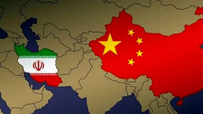 سیاست خارجی دولت در قبال چین و روسیه دچار انفعال شدید است / مواضع ضد ایرانی چین در مورد جزایر سه گانه