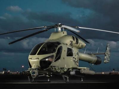مشخصات هلیکوپتر تهاجمی ام‌دی ۹۶۹ | رویداد24