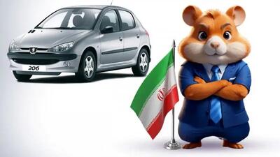 مفت ترین راه برای خرید خودرو در ایران پیدا شد!