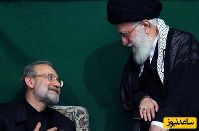 بازخوانی سخنان رهبر انقلاب درباره رد صلاحیت علی لاریجانی در انتخابات ریاست جمهوری+ویدیو