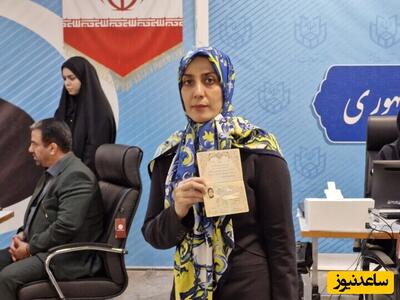 این زن می‌توانست اولین رییس‌جمهور مجرد ایران باشد+ویدیو