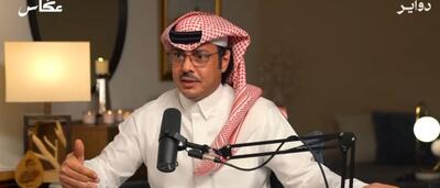احضار شاعر عربستانی به خاطر اهانت به کشورهای عربی | خبرگزاری بین المللی شفقنا