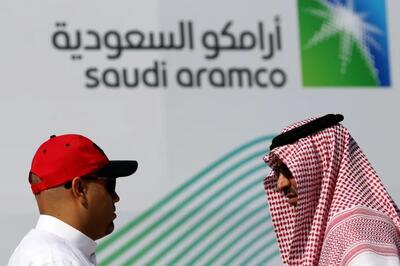 سهام آرامکو عربستان سعودی پس از عرضه ثانویه افزایش یافت | خبرگزاری بین المللی شفقنا