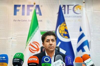 فدراسیون فوتبال همکاری لازم در پرونده فساد را داشت/ ورود AFC به پرونده فساد فوتبال ایران