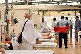 ۲۶۲ هزار خدمت دارویی و درمانی به حجاج ایرانی ارائه شد/ ارسال تجهیزات و داروی مورد نیاز به عرفات و منا برای ایام تشریق