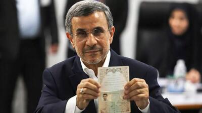 محمود احمدی‌نژاد رد صلاحیت شد