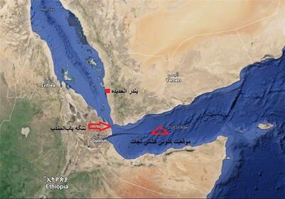 حادثه دریایی در نزدیکی خلیج عدن یمن - تسنیم