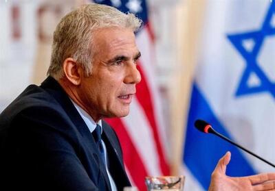لاپید: دولت نتانیاهو شکست خورده است - تسنیم