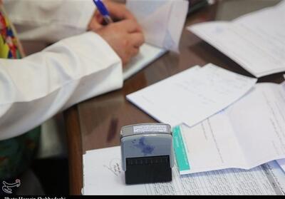 خطوط انحرافی در نسخه بهداشت خانواده - تسنیم