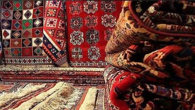 نقشی ماندگار از مددجویان هنرمند اصفهانی در ۳۵۴ تخته فرش نفیس