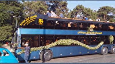 ۱۴ زوج گلستانی نخستین مسافران اتوبوس گردشگری گلستان