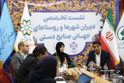 احیای میدان نقاره خانه شیراز و ایجاد حجره‌هایی در این پروژه ویژه عرضه صنایع دستی