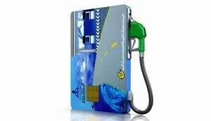 ثبت‌نام اینترنتی کارت‌های سوخت بنزین نوشماره در حال انجام است