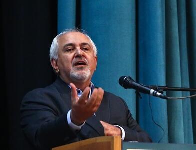 ظریف با انتشار شعار «برای ایران» پزشکیان، از او حمایت کرد
