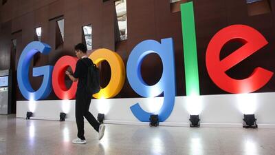 گوگل در ترکیه جریمه شد