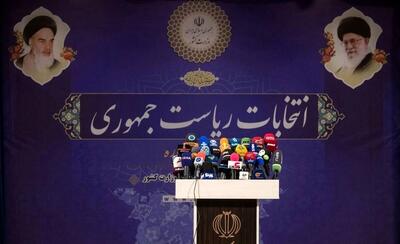 صندوقچه اسرار محمد خاتمی، پدیده 8 تیر را رو کرد