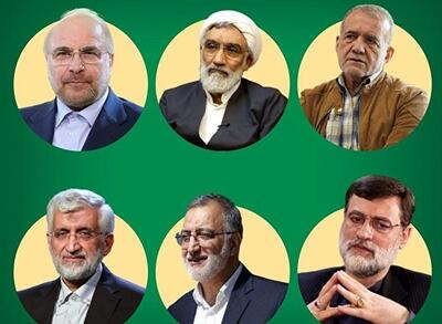 انتخابات نشده، سه نفر رئیس‌جمهور ایران شدند!