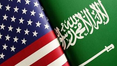 نزدیک شدن عربستان و امریکا به امضای معاهده امنیتی