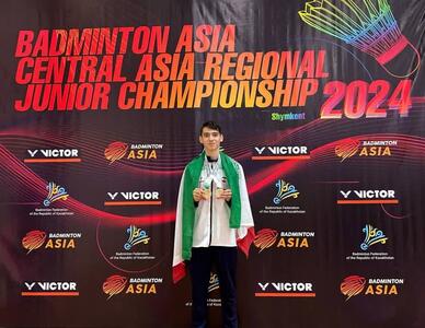 نوجوان اراکی ۲ مدال طلا مسابقات قهرمانی بدمینتون آسیای میانه را کسب کرد