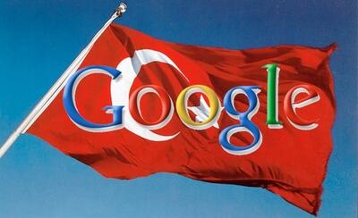 ترکیه گوگل را ۱۴.۸ میلیون دلار جریمه کرد