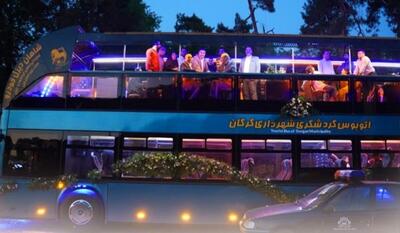 راه اندازی اتوبوس اختصاصی گردشگری از سوی شهرداری گرگان