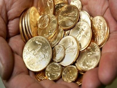 بخوانید/ از قیمت سکه تا یک گرم طلا- ۲۱ خرداد ۱۴۰۳