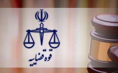 دادستانی تهران علیه دو رسانه اعلام جرم کرد