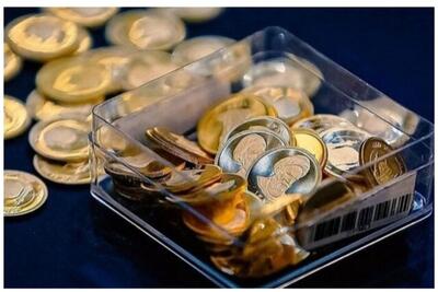 در دوازدهمین حراج سکه طلا چند سکه معامله شد؟
