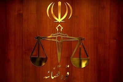 اعلام جرم دادستانی تهران علیه ۲ رسانه | اقتصاد24