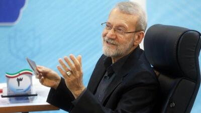 انتشار بیانیه رسمی علی لاریجانی بعد از ردصلاحیت+ سند | اقتصاد24