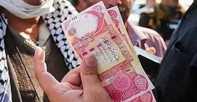 قیمت  دینار عراق به تومان، امروز دوشنبه 21 خرداد 1403