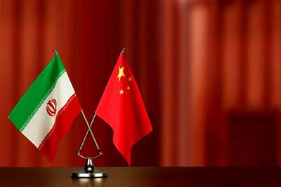 چین از ایران حمایت کرد/ایران با یک آزمون جدی مواجه شد