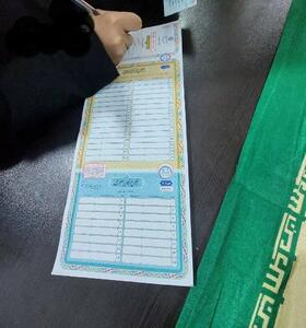 تعرفه‌های رای از 25 با استان‌ها ارسال می‌شود؛ برای مرحله دوم هم تدابیری برای تعرفه‌ها اندیشیده شده
