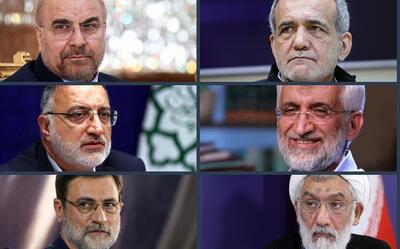 چرا علی لاریجانی دوباره رد صلاحیت شد؟