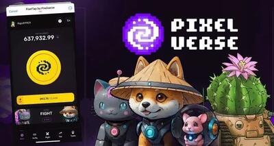 پیکسل ورس PixelVerse؛ بازی پولساز تلگرامی جدیدی که با پشتوانه قوی وارد شد